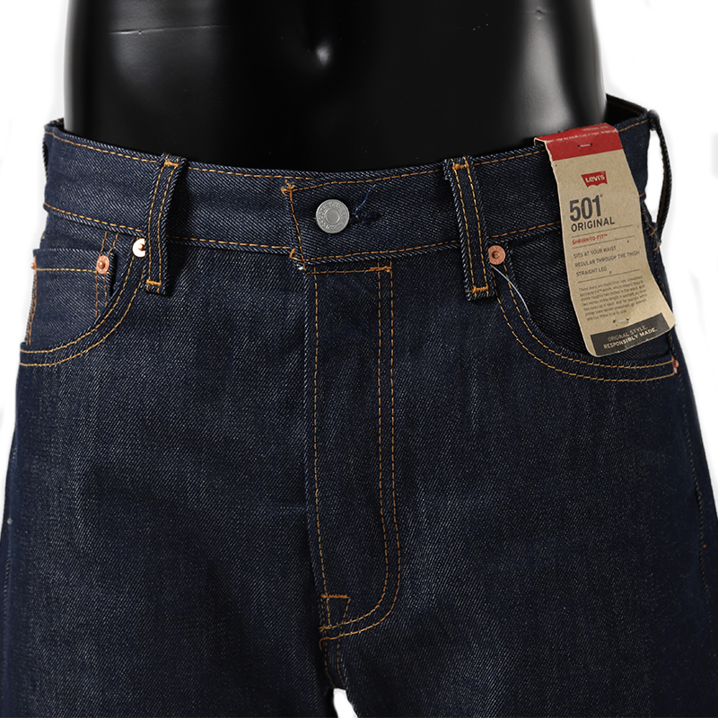 Levi's LEVI'S 501 ORIGINAL SHRINK TO FIT-RIGID INDIGO