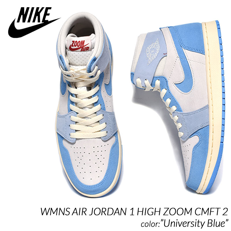 Nike Women's Air Jordan 1 High Zoom CMFT 2 