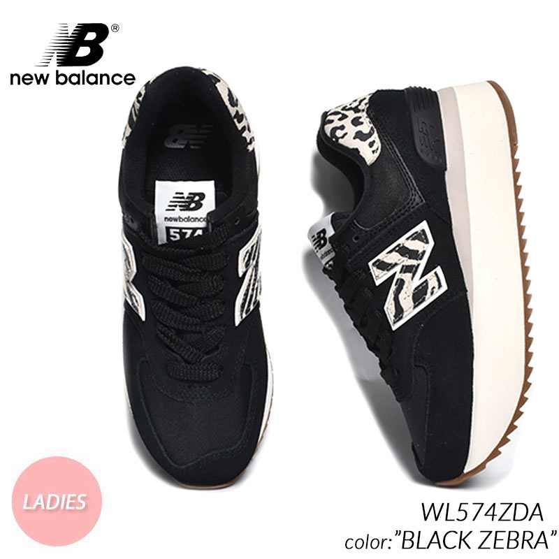 NEW BALANCE WL574ZDA 