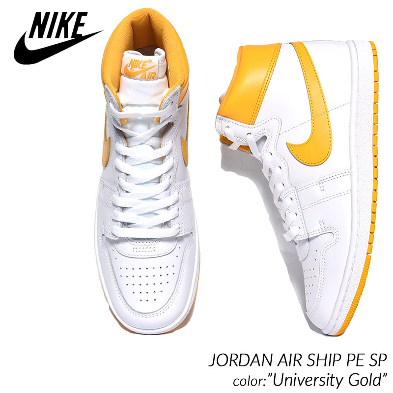 NIKE JORDAN AIR SHIP PE SP 