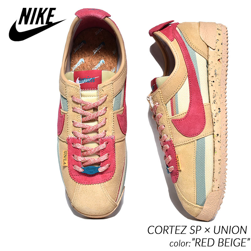 UNION × NIKE CORTEZ SP 