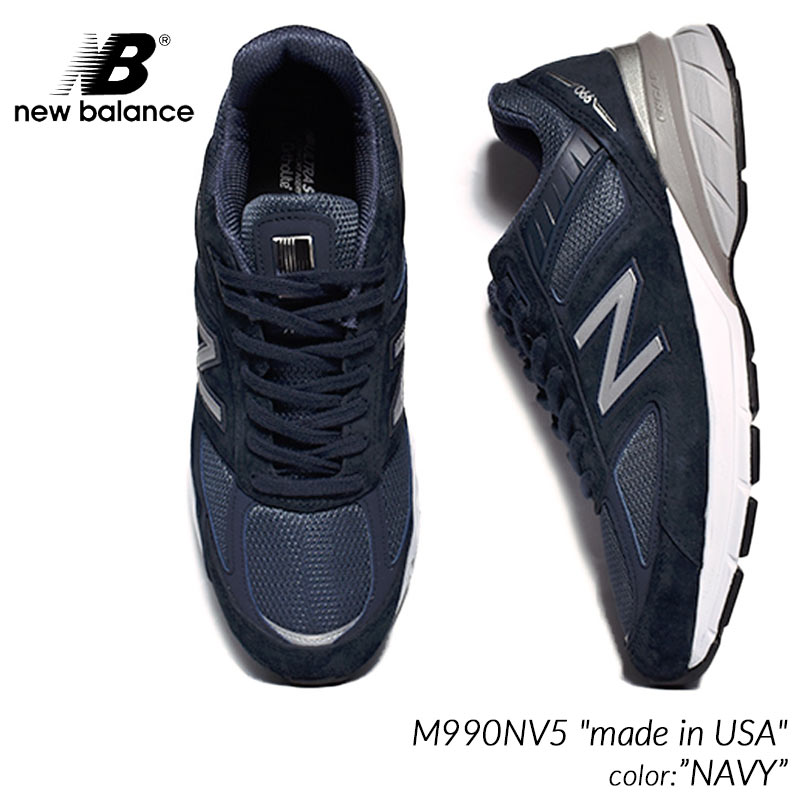 newbalance M990NV5 27.5cm ニューバランス - スニーカー