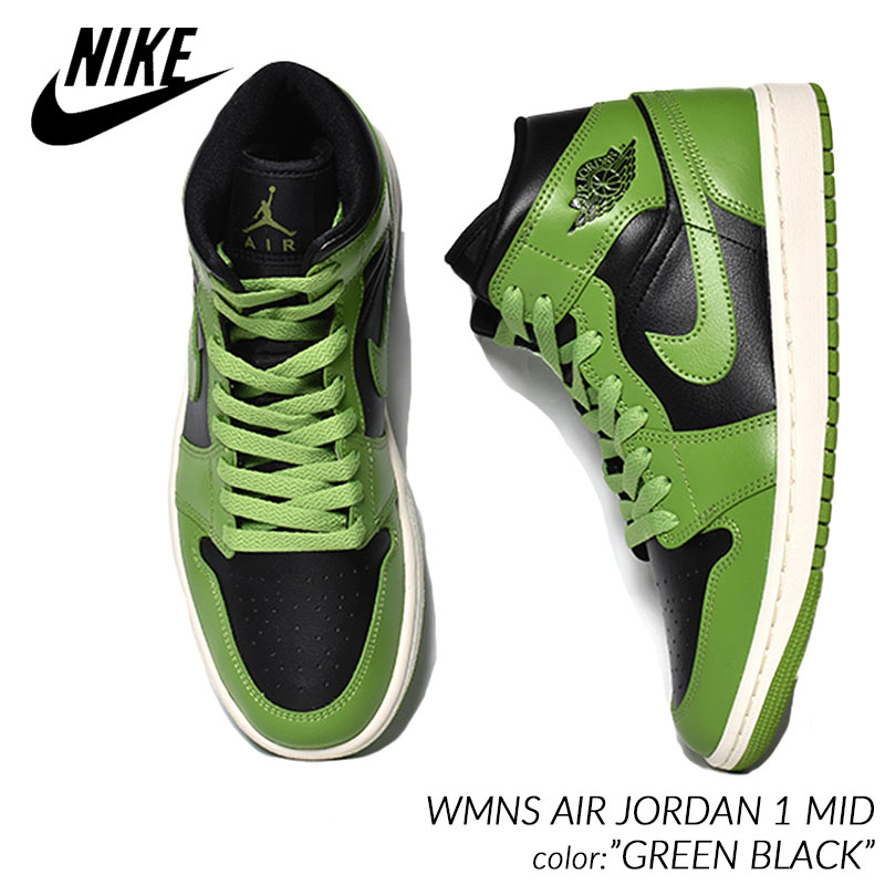 日本未発売 NIKE WMNS AIR JORDAN 1 MID 