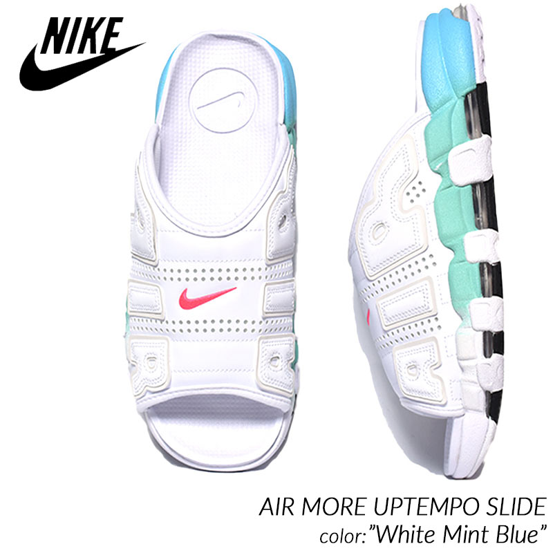 日本未発売 NIKE AIR MORE UPTEMPO SLIDE “White Mint Blue” ナイキ エア モア アップテンポ スライド  スニーカー ( 海外限定 白 モアテン FN3437-161 ) : 4550 : PRECIOUS PLACE - 通販 - Yahoo!ショッピング