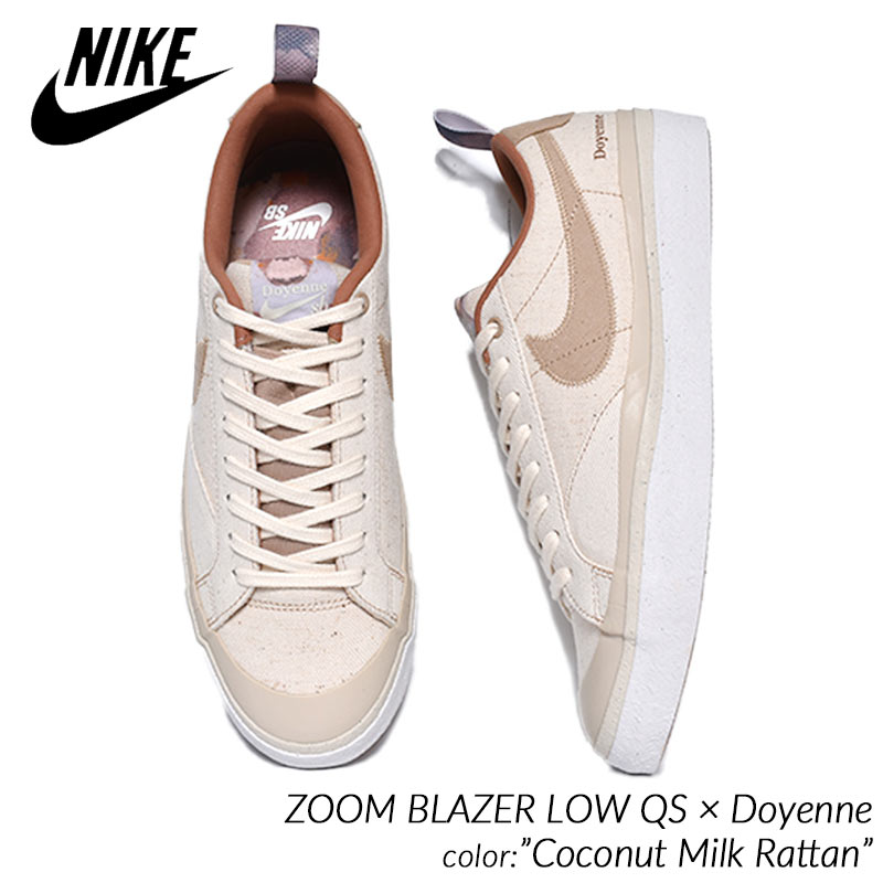 Doyenne × NIKE SB ZOOM BLAZER LOW QS 