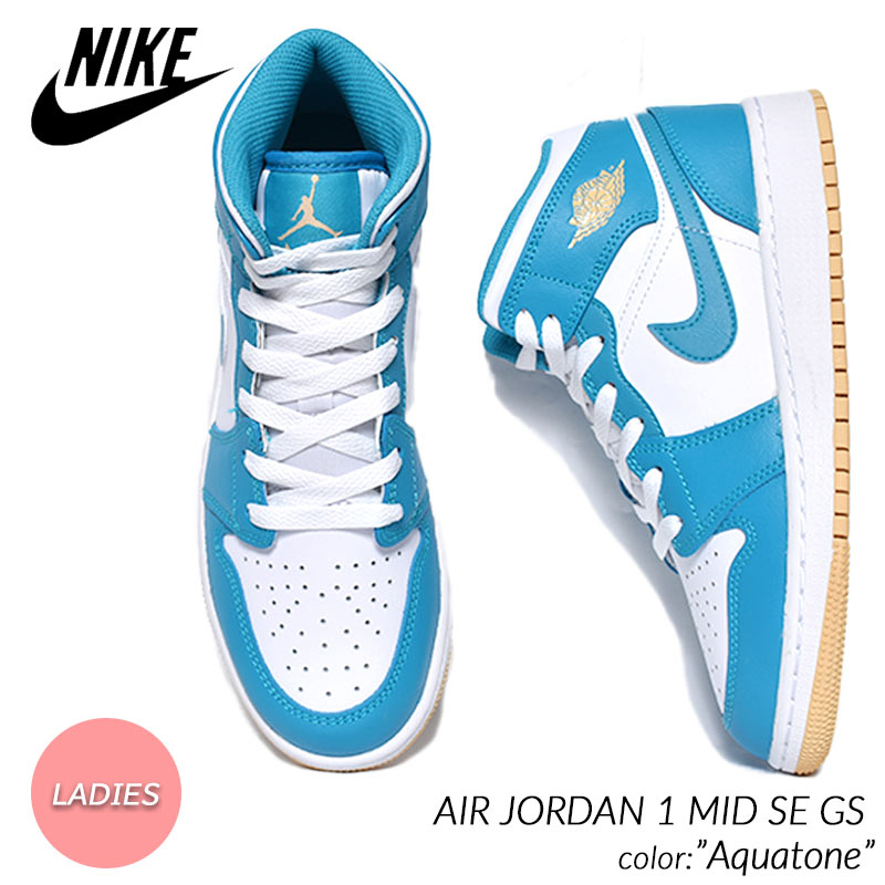 NIKE AIR JORDAN 1 MID SE GS 