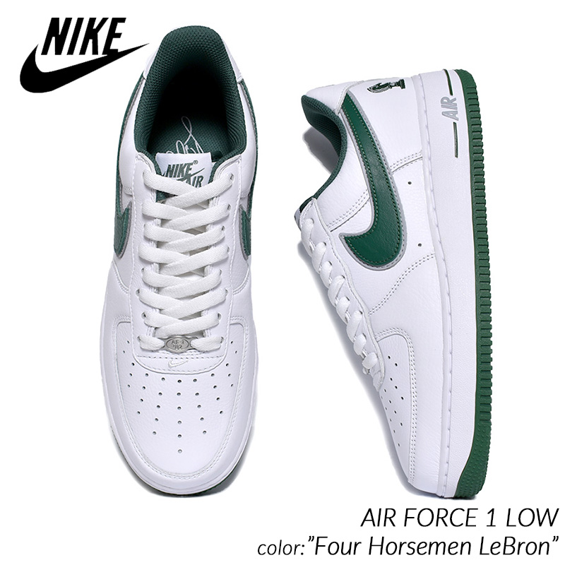 日本未発売 NIKE AIR FORCE 1 LOW “Four Horsemen LeBron” ナイキ エア