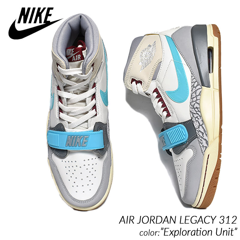 日本未発売 NIKE AIR JORDAN LEGACY 312 