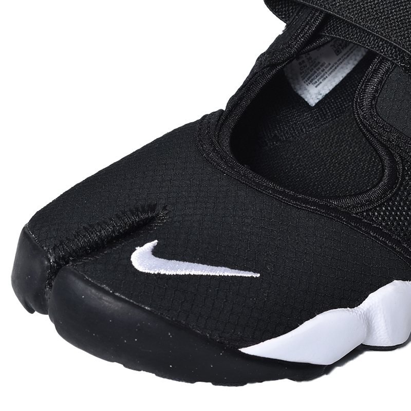 WMNS) Nike Air Rift Breathe 'Black White' DN1338-003