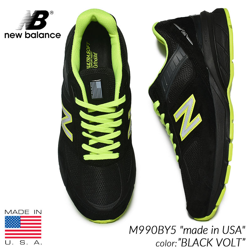 New Balance 990V3 