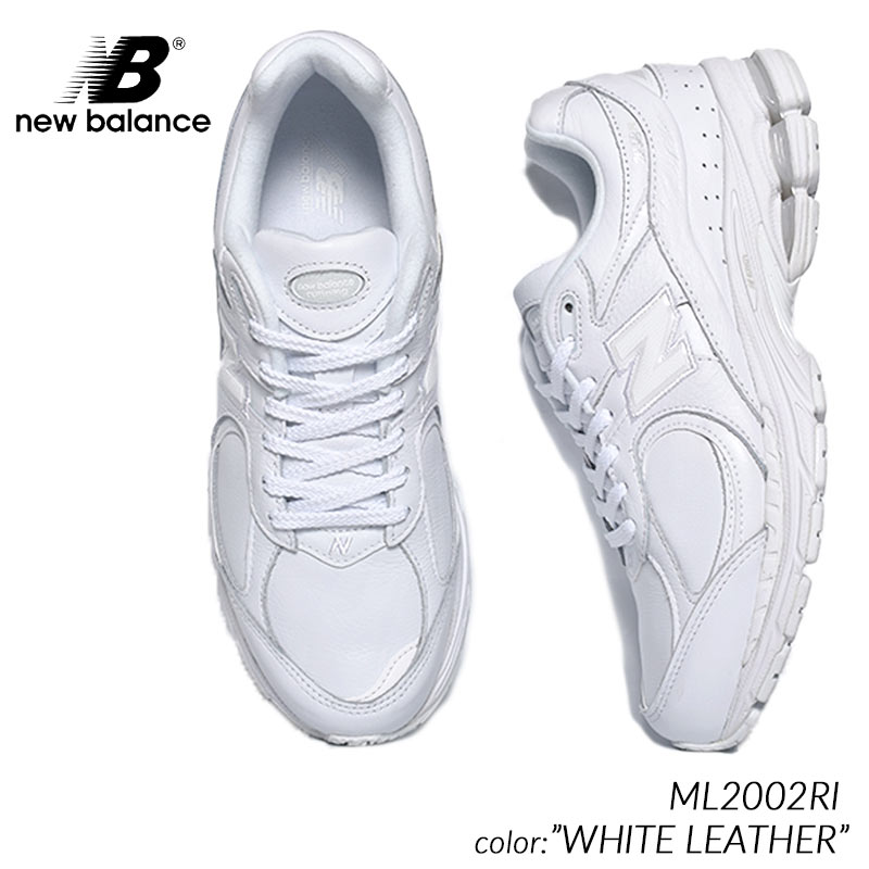 ニューバランス　ML2002RI トリプルホワイト　完売品 New Balance 2002R 