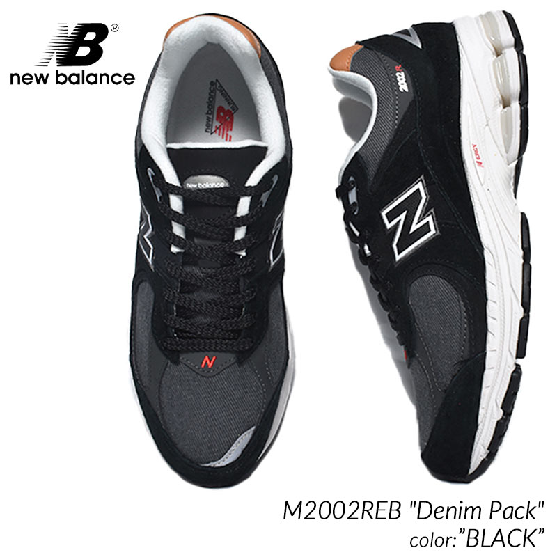 日本未発売 NEW BALANCE M2002REB 