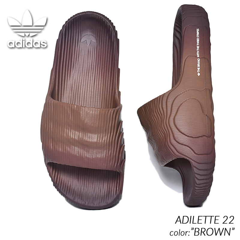 [ADIDAS] サンダル アディレッタ ADILETTE RS SLIDES ブラウン 20230705c1.jpg