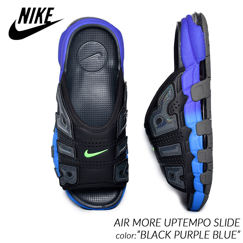 日本未発売 NIKE AIR MORE UPTEMPO SLIDE 