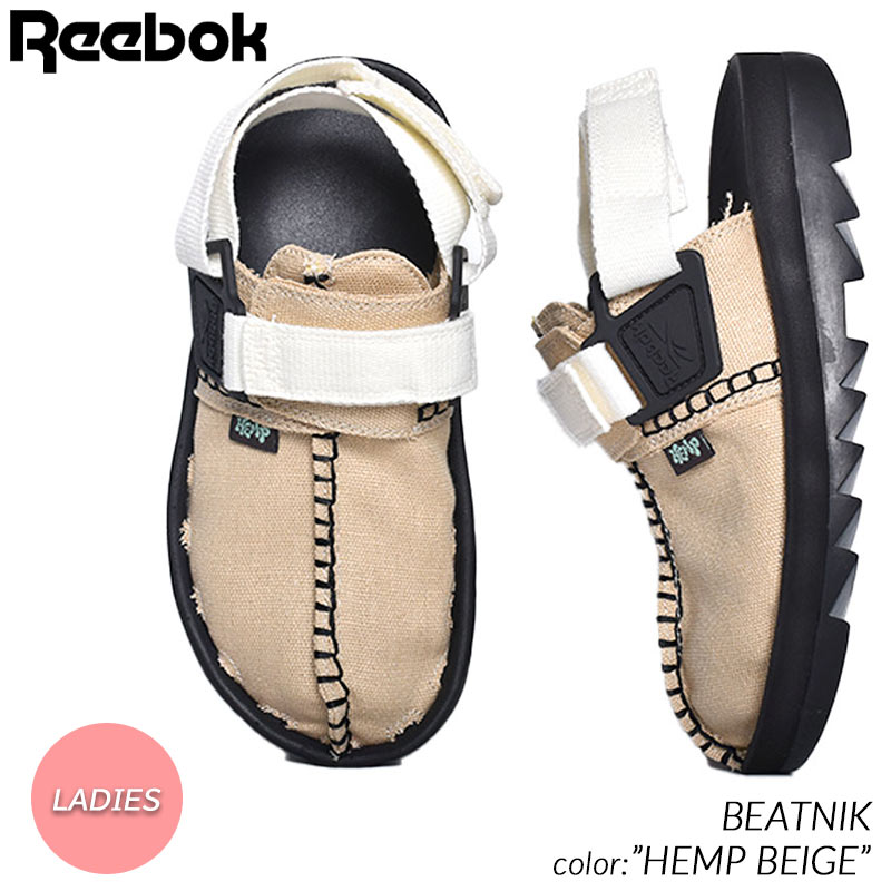 Reebok REEBOK BEATNIK ”HEMP BEIGE” リーボック ビートニック