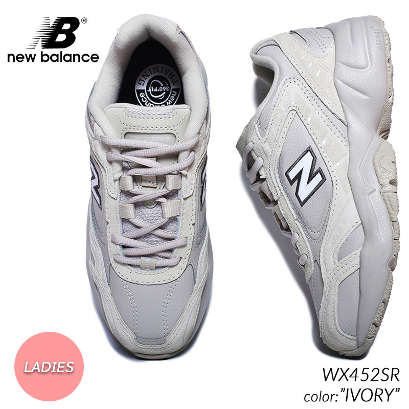 日本未発売 NEW BALANCE WX452SR 