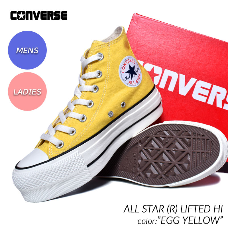 CONVERSE ALL STAR (R) LIFTED HI 