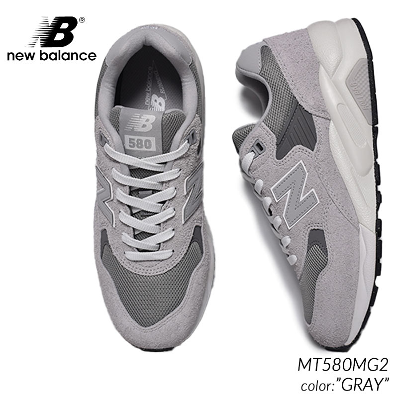 NEW BALANCE MT580MG2 