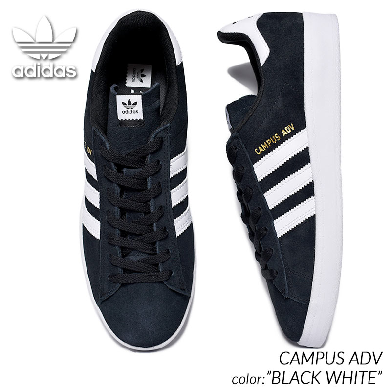 adidas SB CAMPUS ADV 