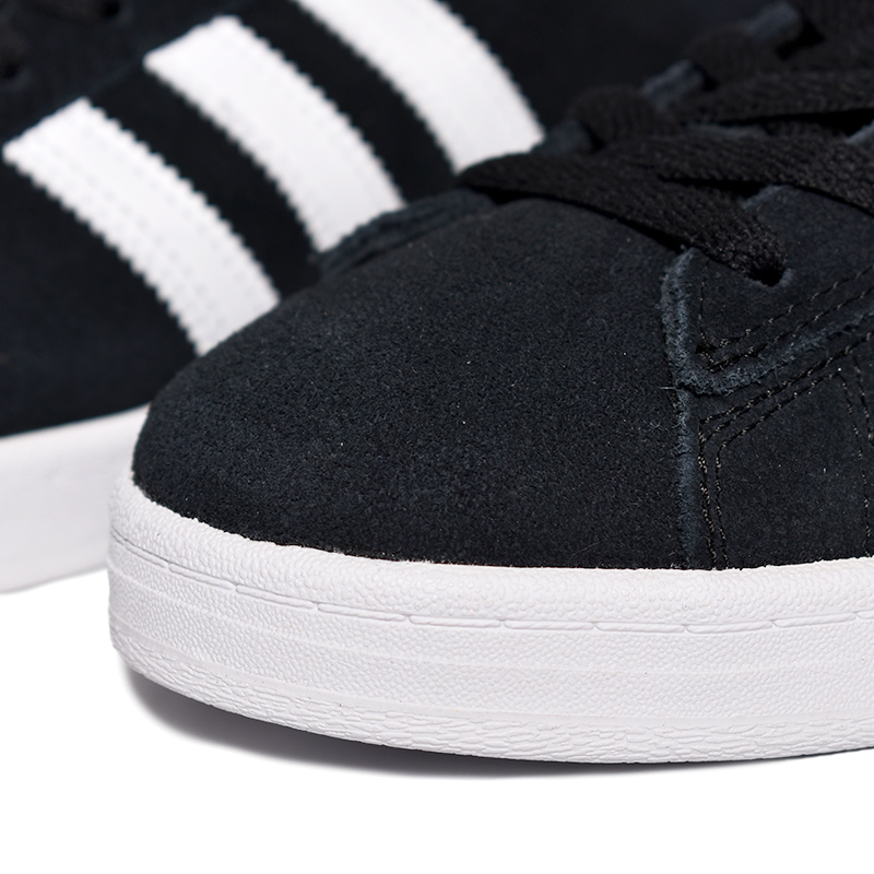 adidas Originals SB CAMPUS ADV 