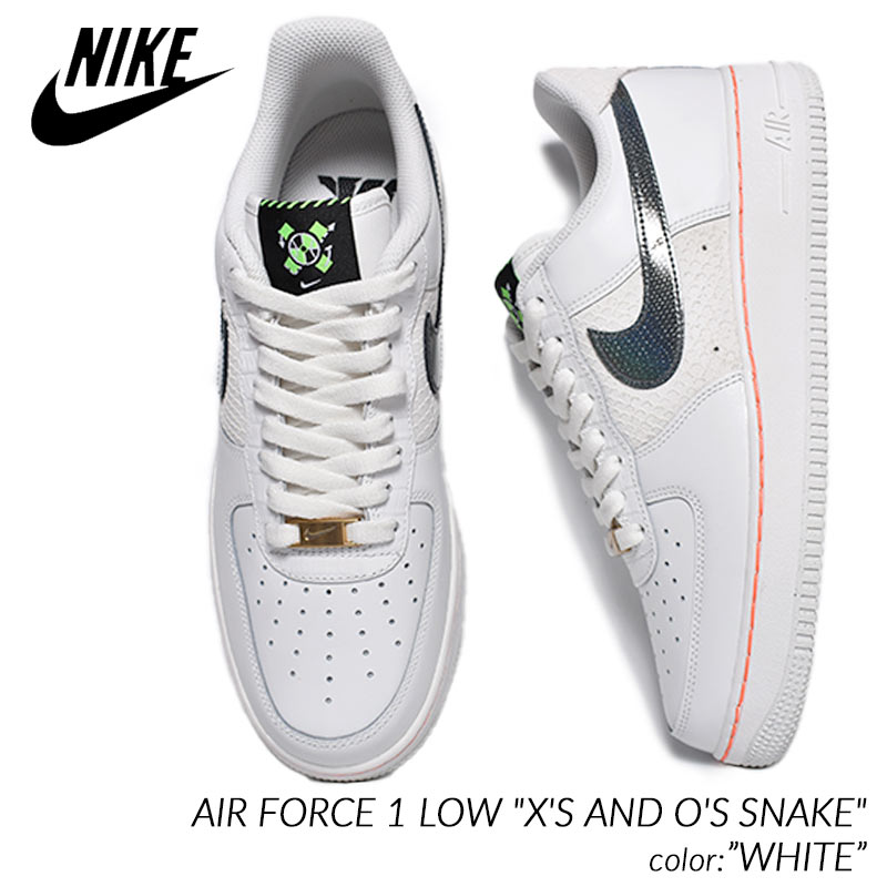 日本未発売 NIKE AIR FORCE 1 LOW 