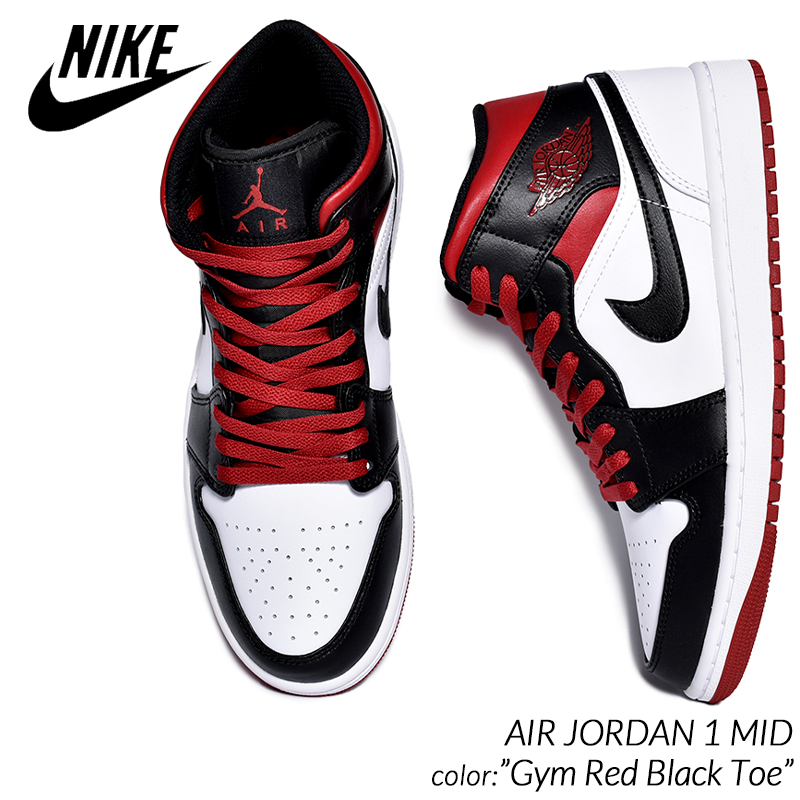 NIKE AIR JORDAN 1 MID 