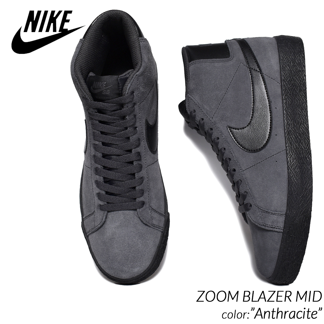 日本未発売 NIKE SB ZOOM BLAZER MID 