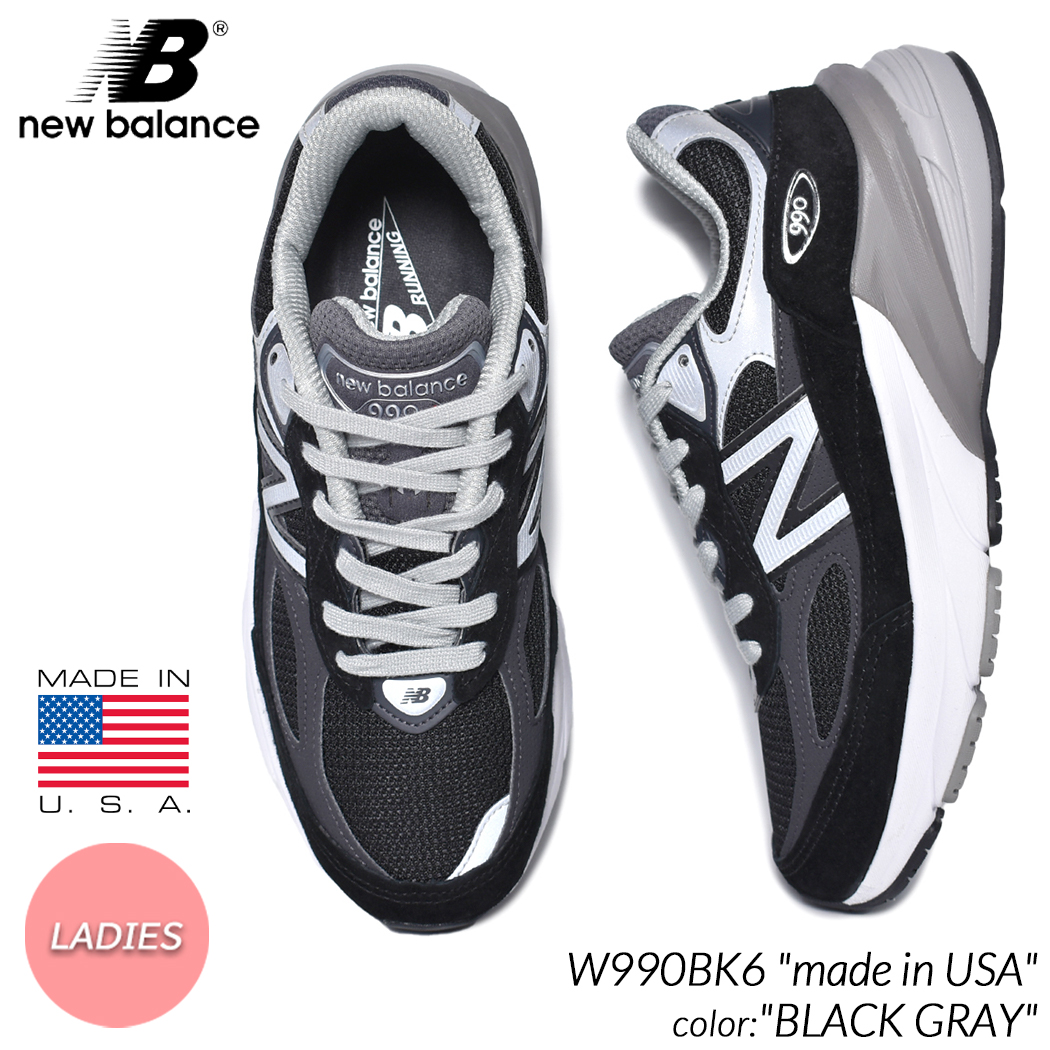 数量は多 Balance New NEW  W990BK6 BALANCE 靴