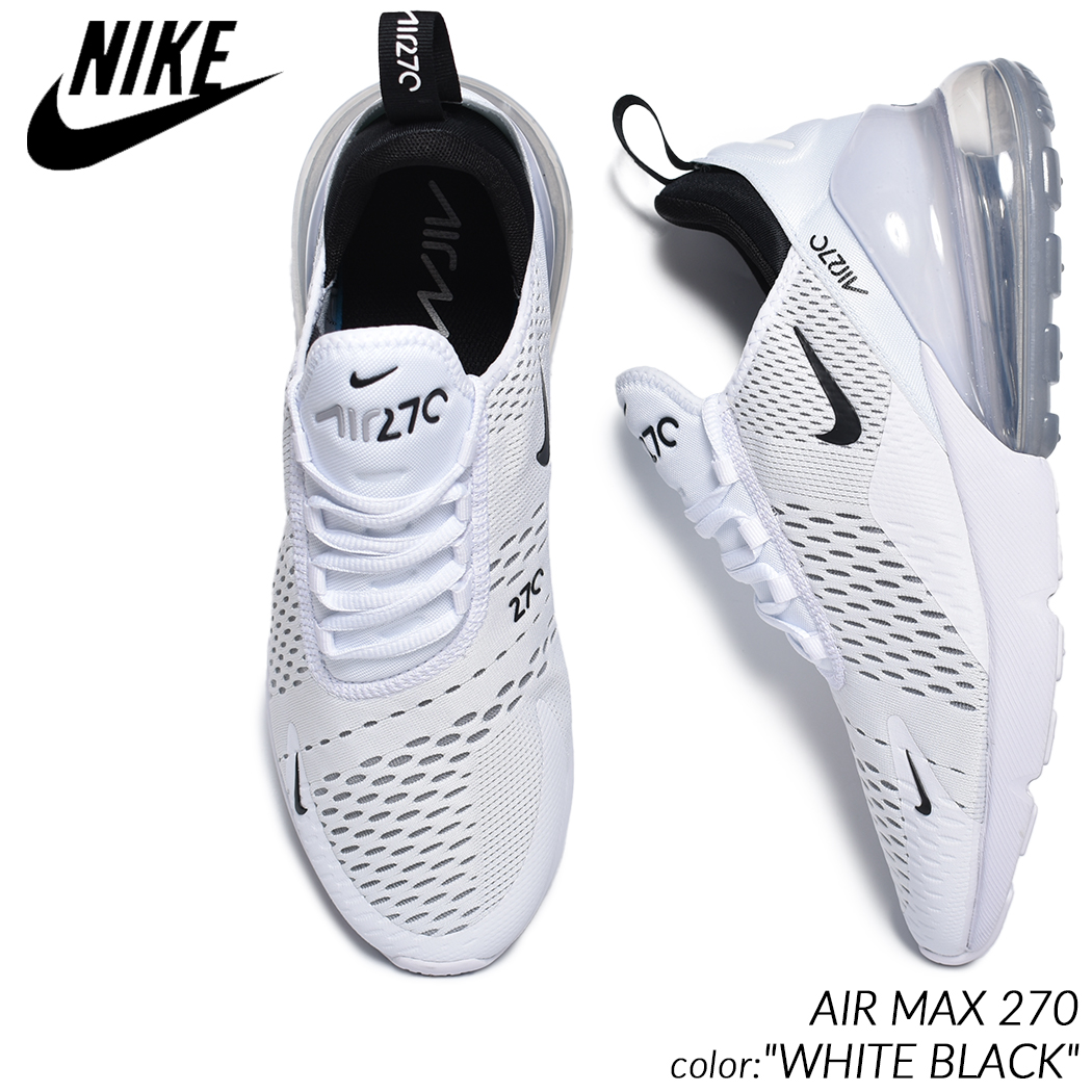 Nike air max 270 all white mens online