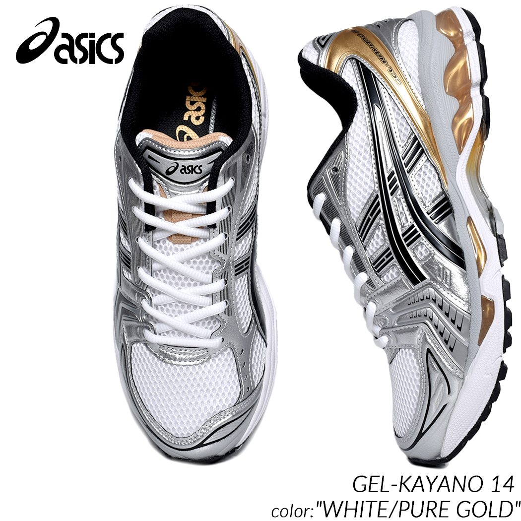 asics GEL-KAYANO 14 