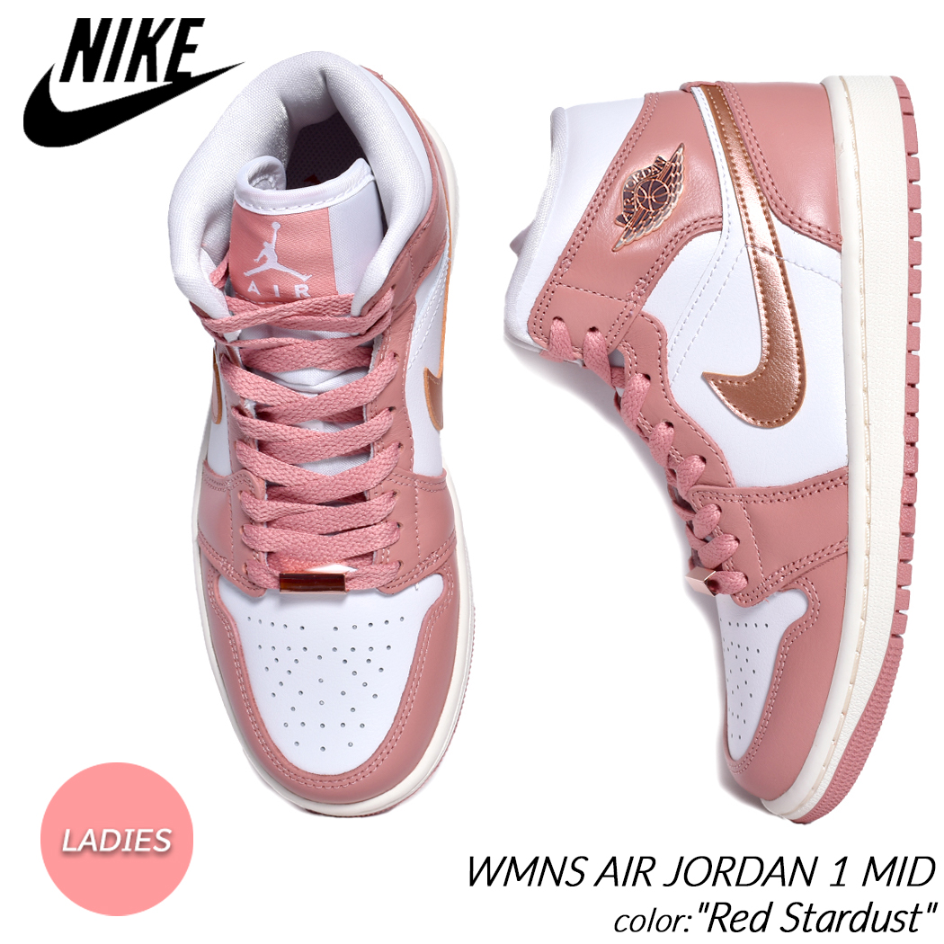 NIKE WMNS AIR JORDAN 1 MID 