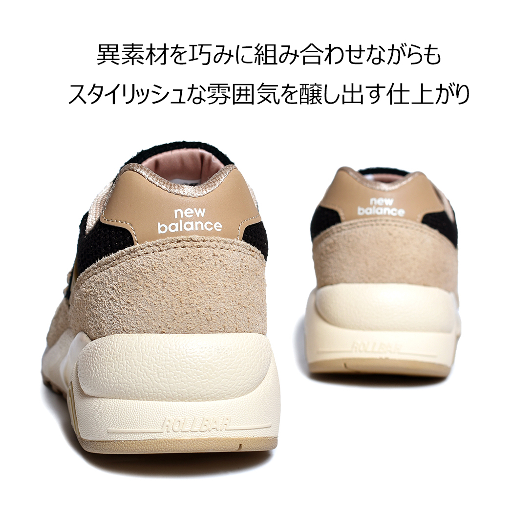 海外限定 LIMITED ETD × SBTG × NEW BALANCE MT580LT2 