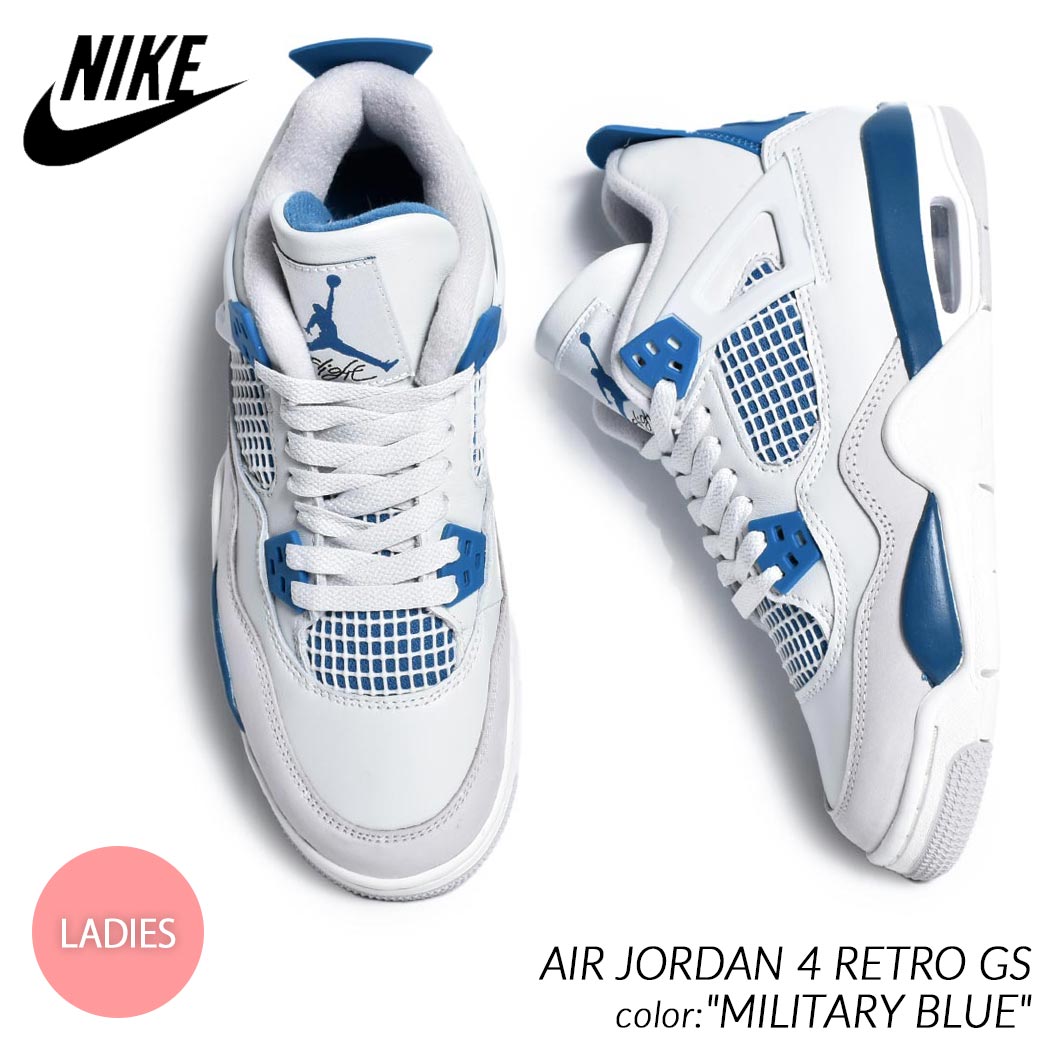 Nike Air Jordan 4 ホワイト/ブルー 5/18発売｜Nike SB Air Jordan 4 