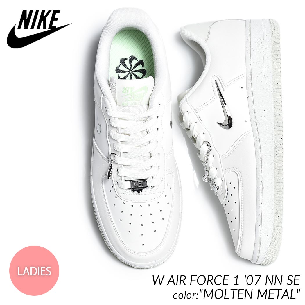 CONVERSE】31307571 ALL STAR 100 TREKWAVE MN OX（スニーカー