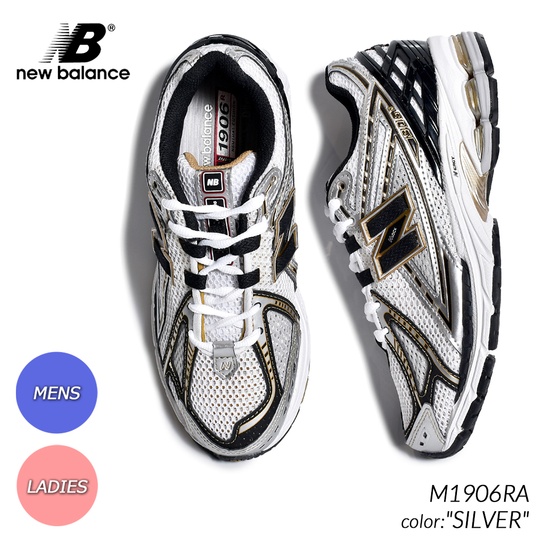 New Balance(ニューバランス) 1906R M1906RA New Balance 1906R Metallic Silver/Gold - Men's Retro Sneakers
