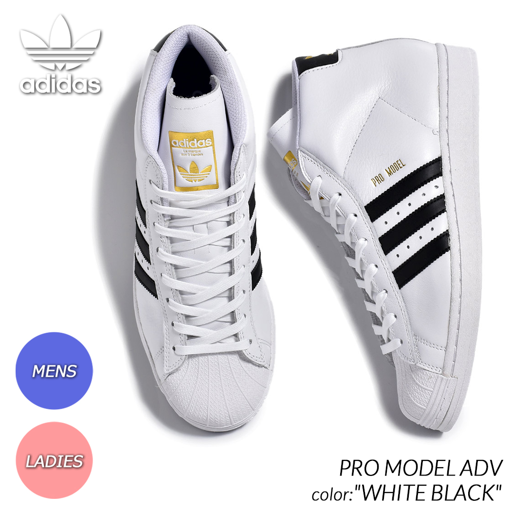 海外限定 adidas SB PRO MODEL ADV 