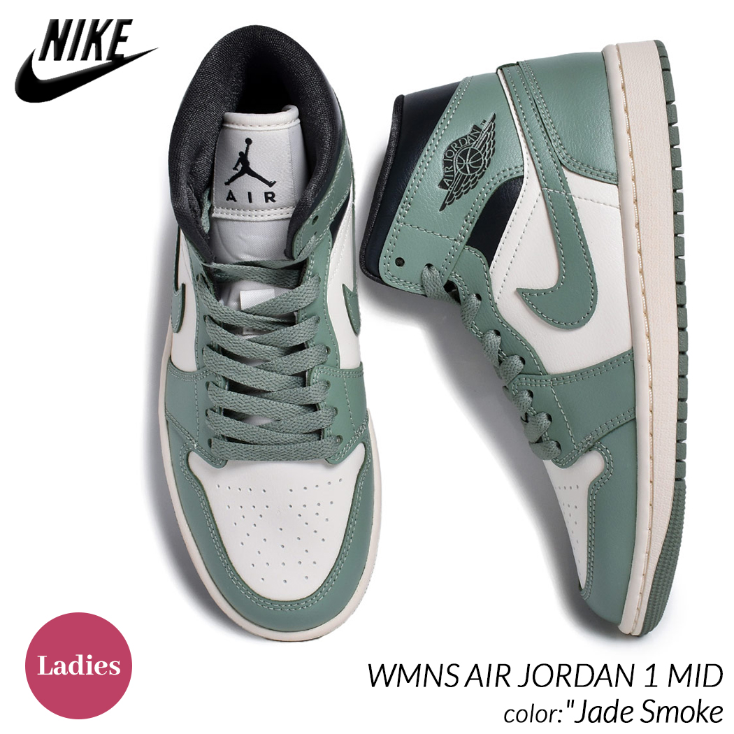 NIKE ナイキ ウィメンズ エア ジョーダン ミッド スニーカー WMNS AIR JORDAN 1 MID 