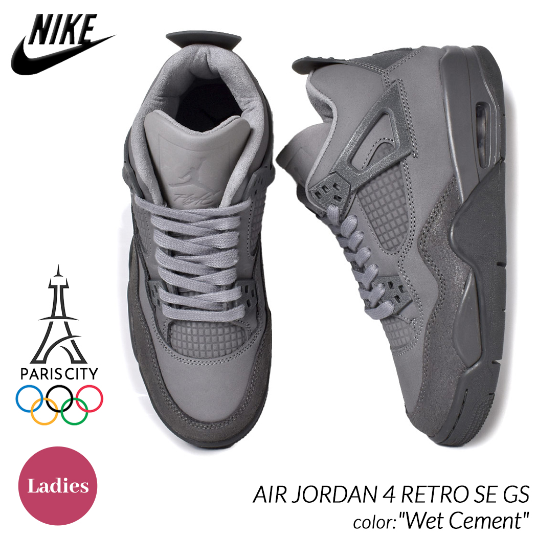 Nike Air Jordan 4 Retro SE Paris 'Olympics Wet Cement' GS