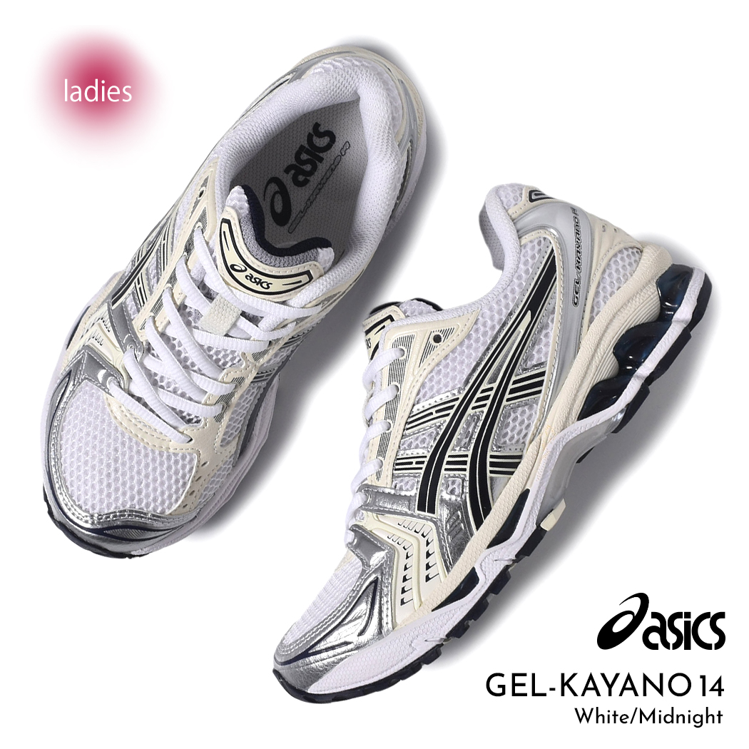 ASICS asics アシックス ゲル カヤノ スニーカー GEL-KAYANO 14