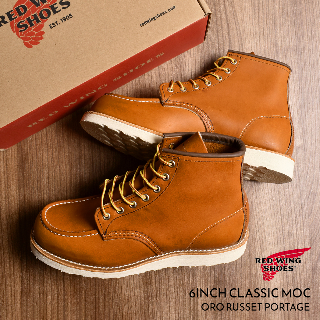 RED WING SHOES レッドウィング 6インチ クラシックモック