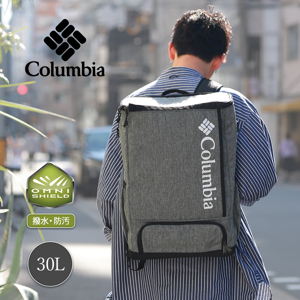 Columbia LBフローレス30Lバックパック　グレー Columbia コロンビア フローレス バックパック LB Flawless 30L