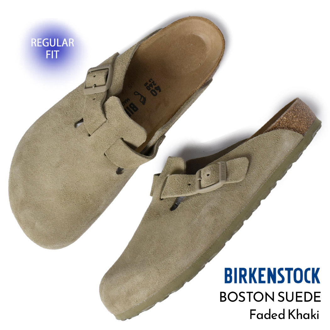 通販 送料無料  BIRKENSTOCK サンダル スエード ボストン ビルケンシュトック 靴