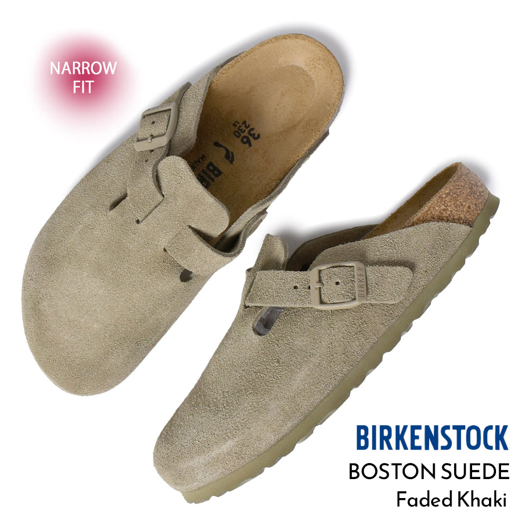 ［大人気！］BIRKENSTOCK BOSTON サンダル 1025844KHAKI BIRKENSTOCK ビルケンシュトック サンダル ボストン 1025844