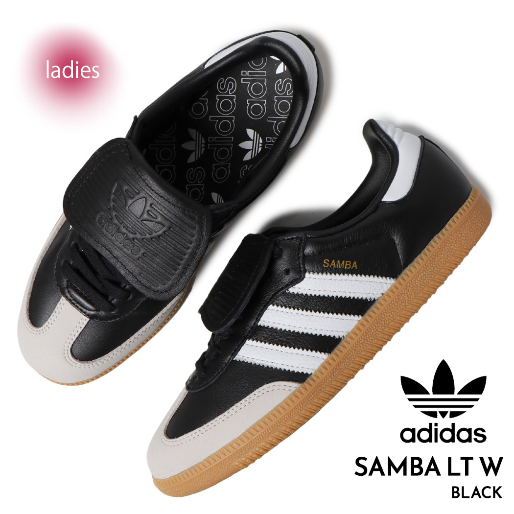 adidas アディダス サンバ ウィメンズ スニーカー SAMBA LT 