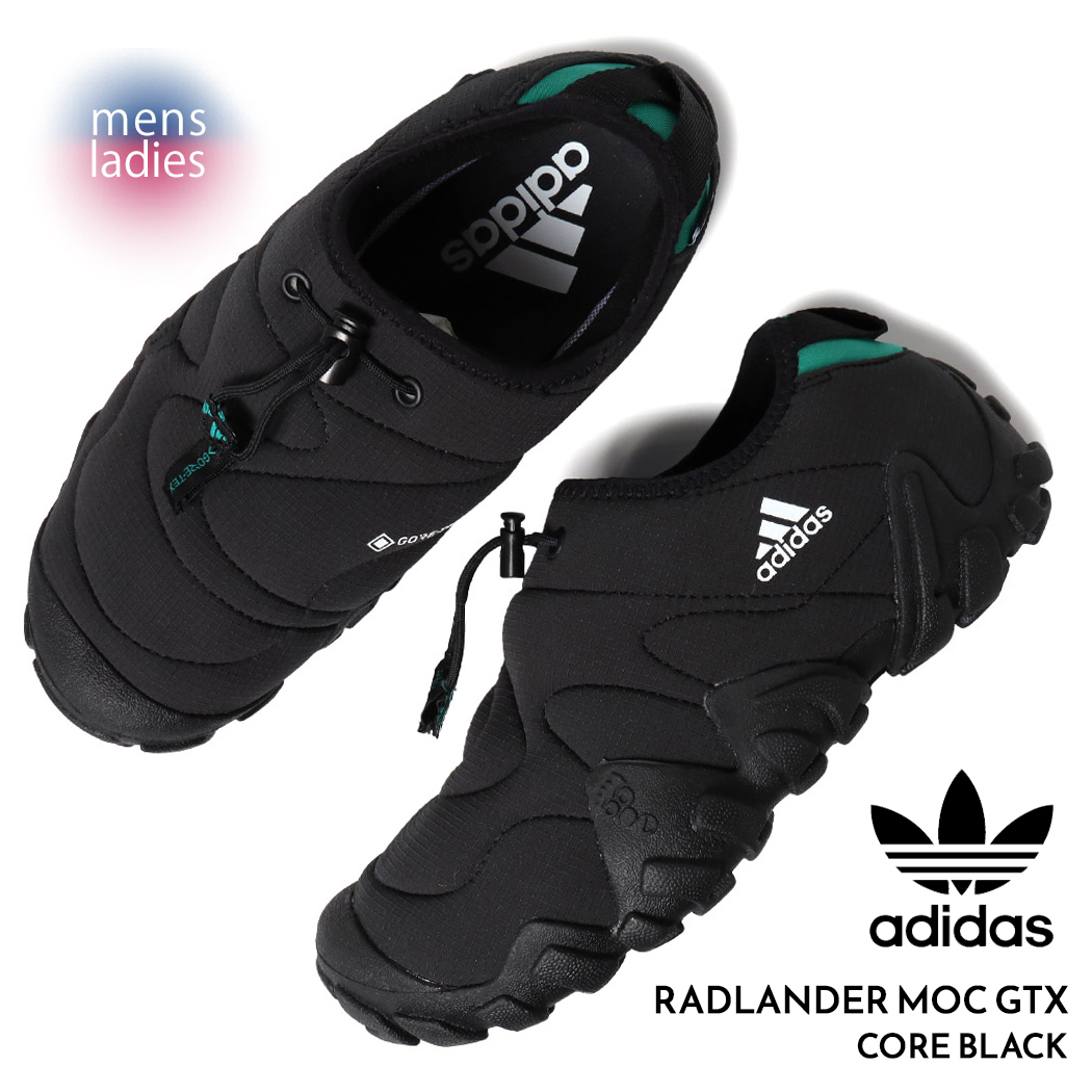 adidas Radlander Moc GTX - Core Black / Cloud White – Kith