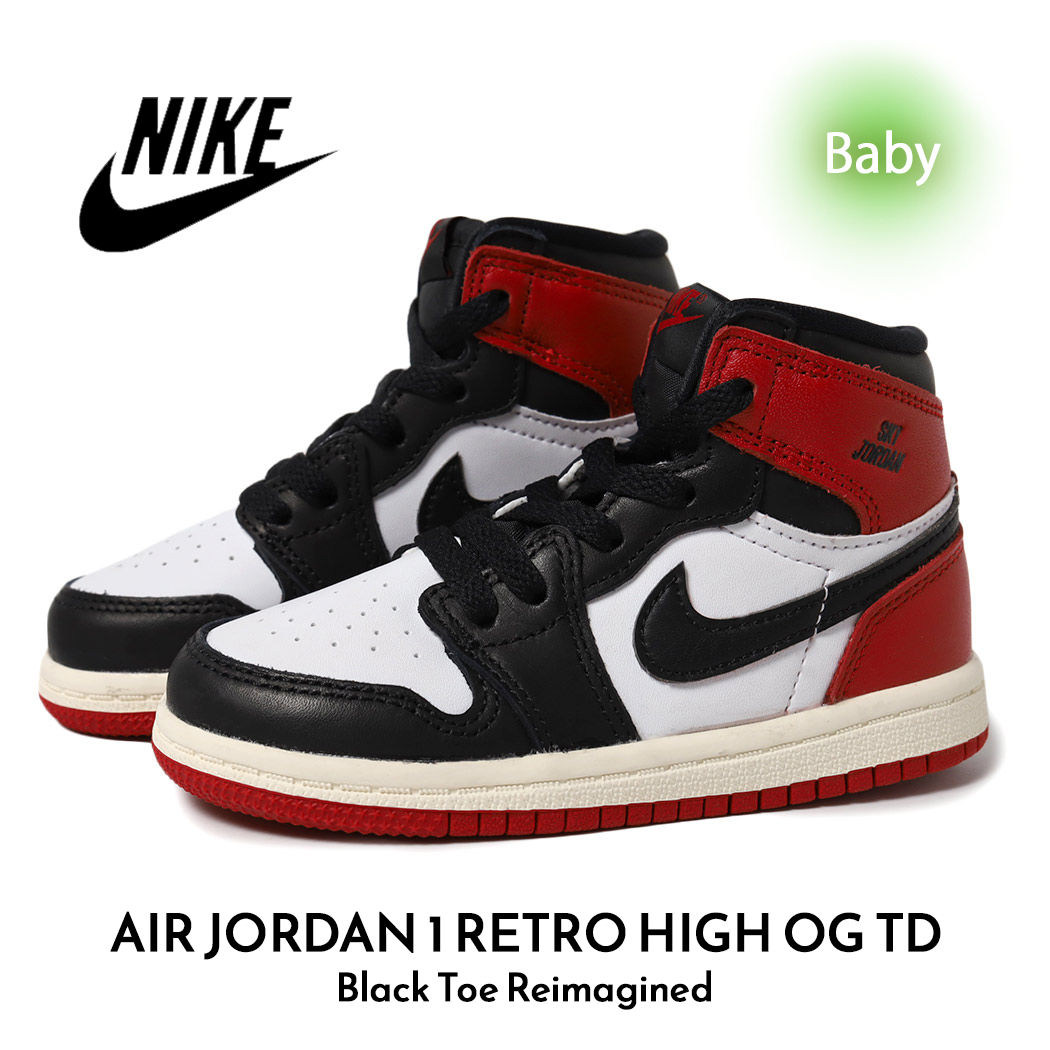 Nike Air Jordan 1 Retro Crib Bootie Black/Gray sold