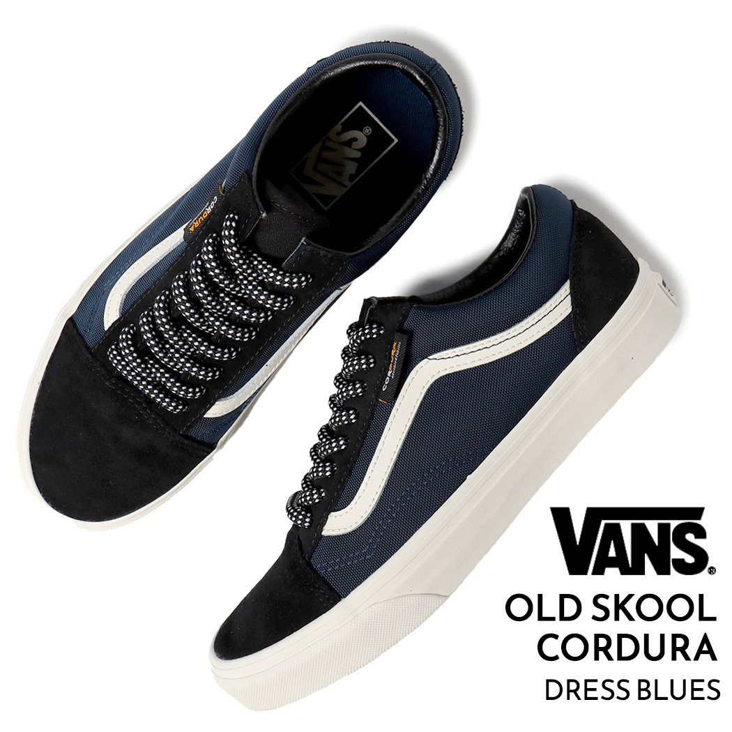 OLD SKOOL VANS ヴァンズ バンズ スニーカー オールドスクール