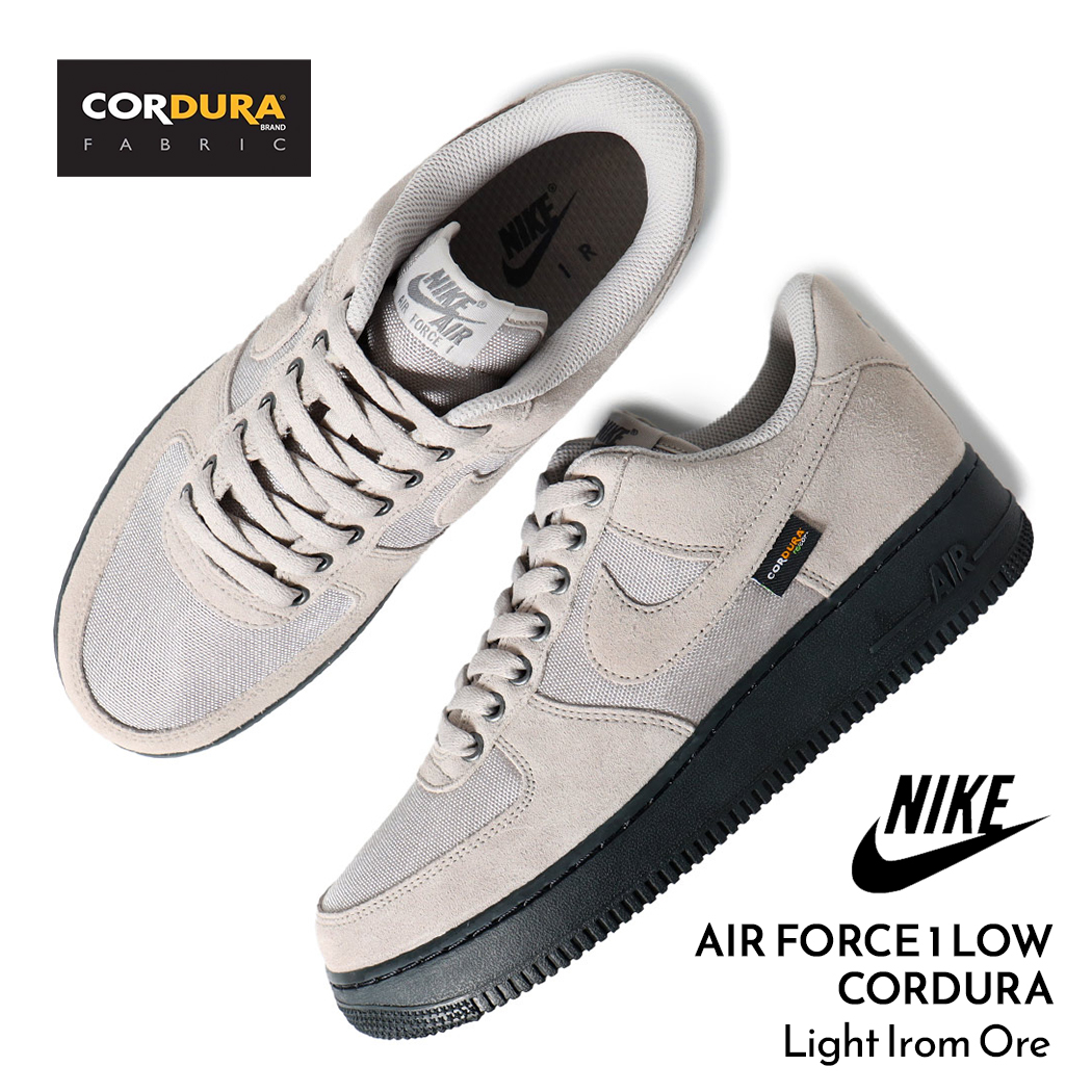 NIKE ナイキ エアフォース コーデュラ スニーカー AIR FORCE 1