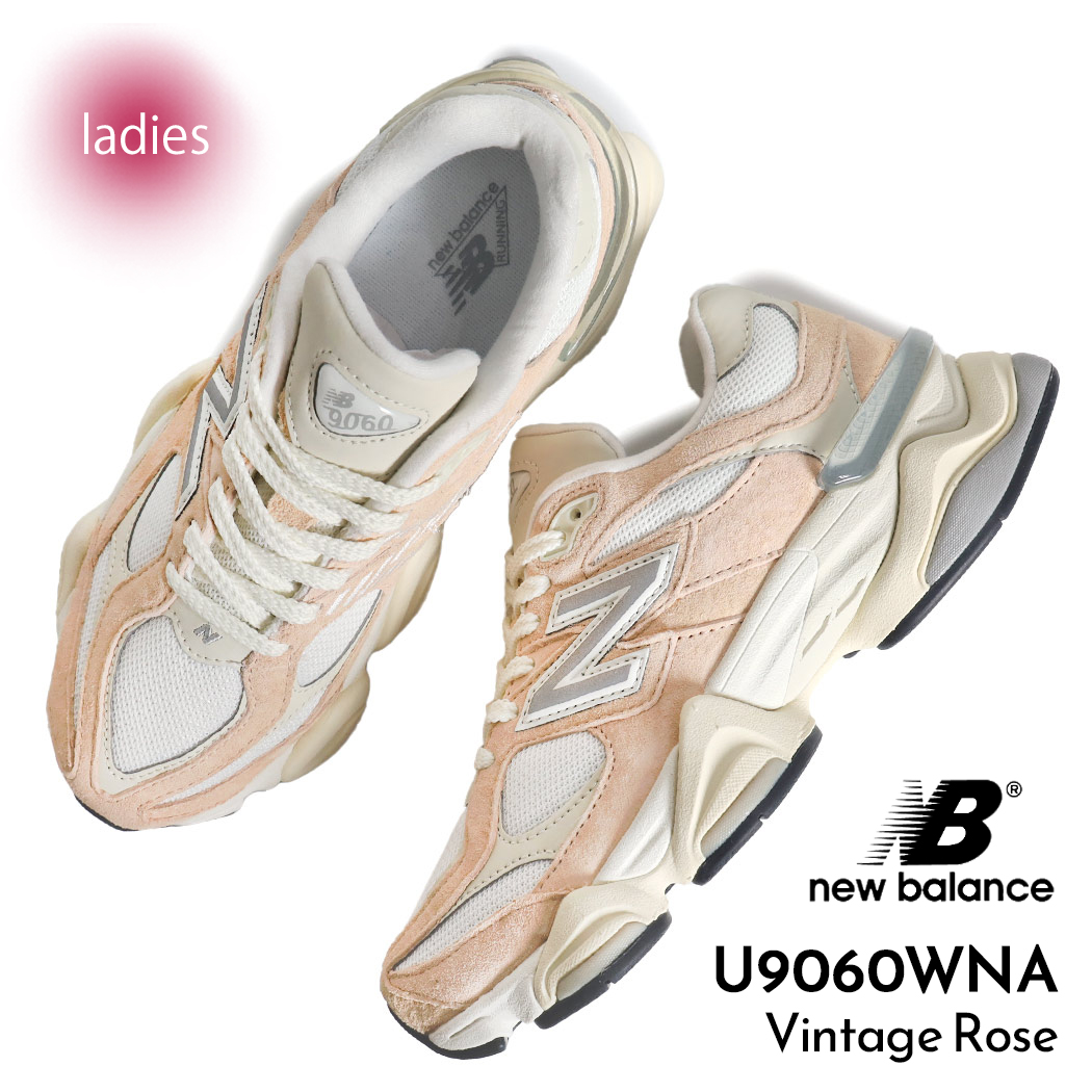 ◆正規品◆NEW BALANCE U9060WNA PINK◆関税/送料込◆男女共用◆ New Balance ニューバランス スニーカー U9060 PINK WHITE GRAY
