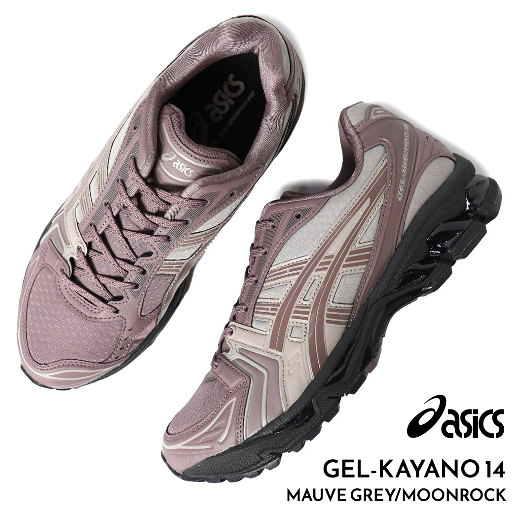 ASICS asics アシックス ゲル カヤノ スニーカー GEL-KAYANO 14